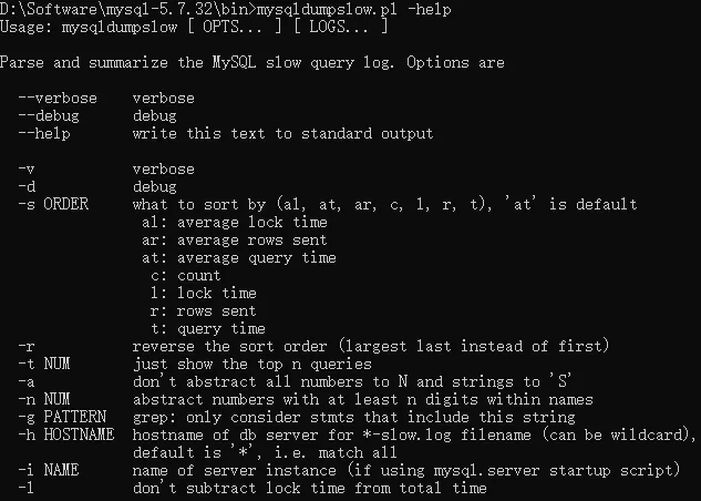 mysqldumpslow help