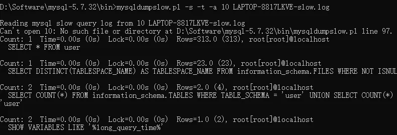 mysqldumpslow result